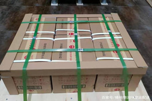 音布鲁克机场快运酒水【机场货运当天